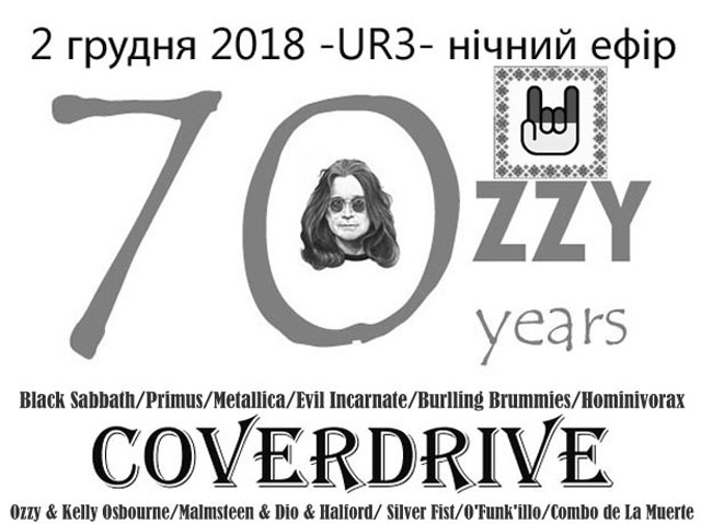 Ozzy 70 years Ozzy 70 years