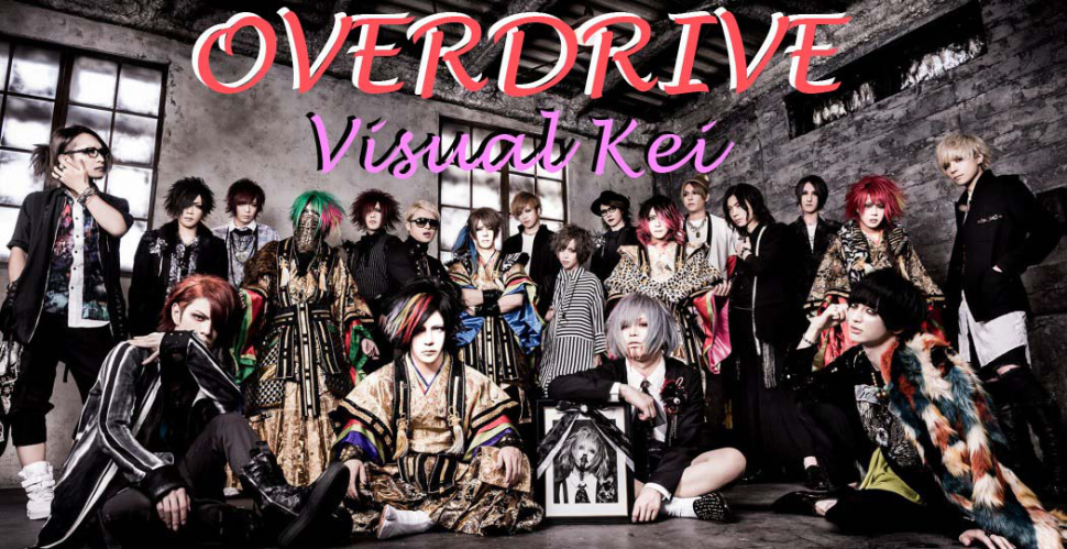 Visual Kei