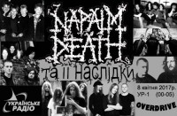 Napalm Death и её последствия Napalm Death и её последствия