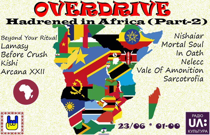 Hardened in East Africa Hardened in East Africa