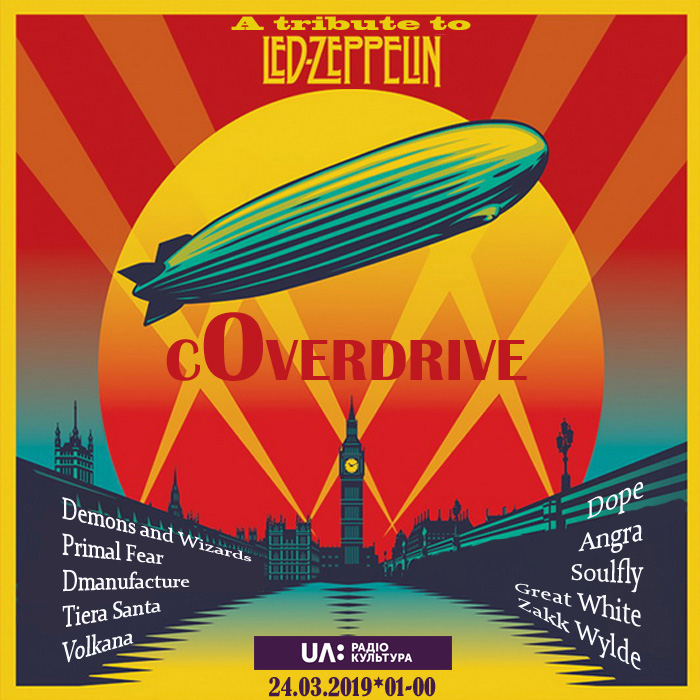 A tribute to Led Zeppelin A tribute to Led Zeppelin