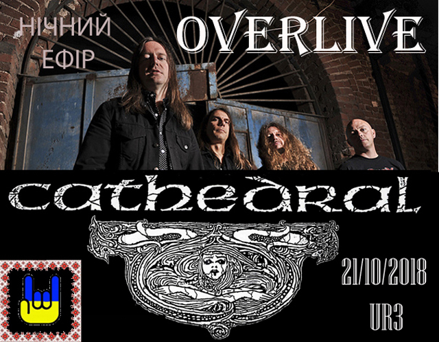 OVERLIVE- Cathedral OVERLIVE- Cathedral
