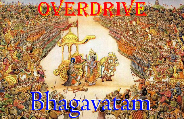 Bhagavatam Bhagavatam
