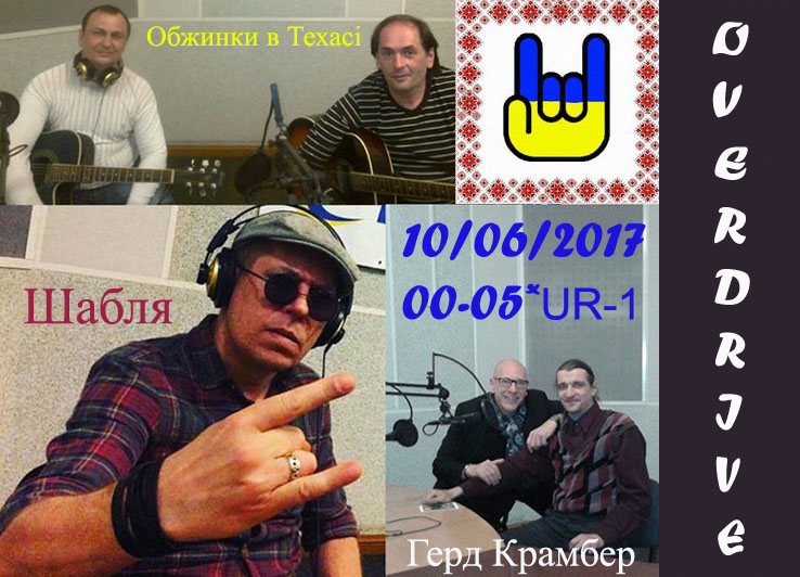 Современная авторская песня Современная авторская песня