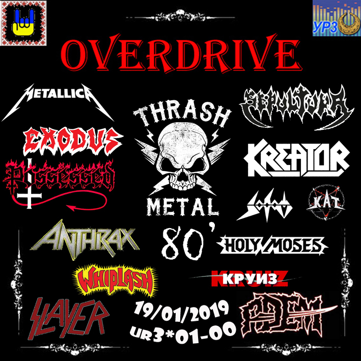 Thrash Metal 80-x