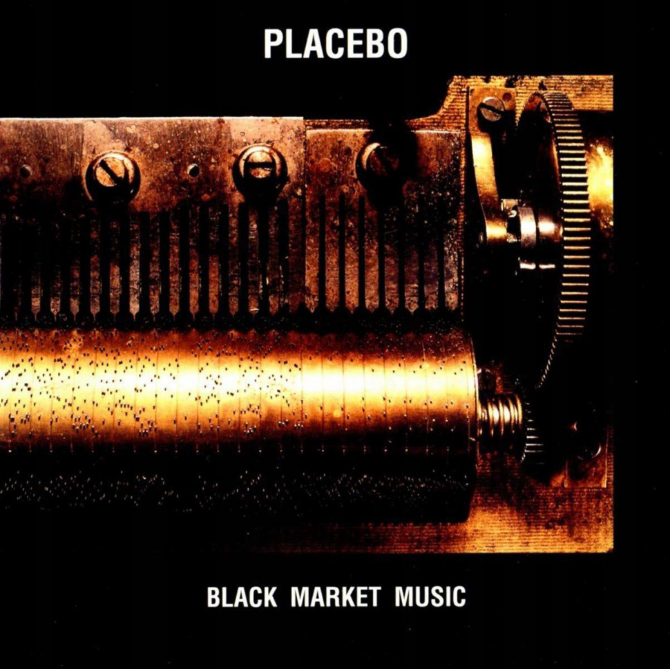 Black Market Music Black Market Music