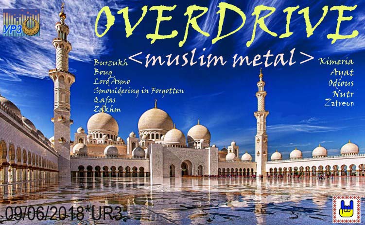 Muslim Metal Muslim Metal