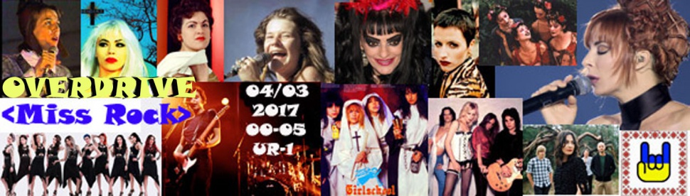 Miss Rock Miss Rock