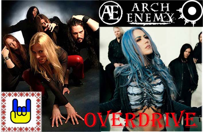 Arch Enemy Arch Enemy