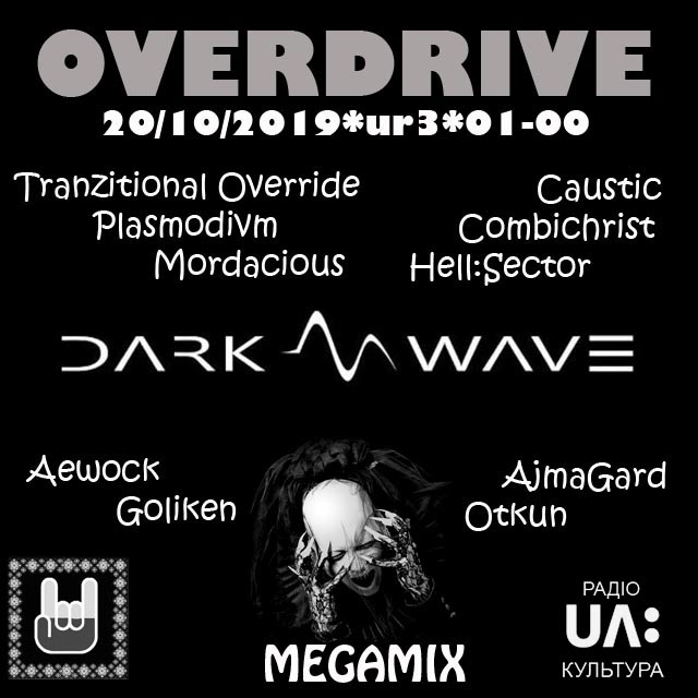Megamix - Dark Wave