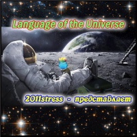 Language of the Universe Language of the Universe