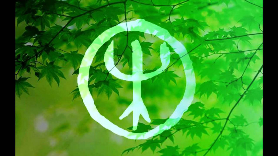 Deep Forest - MegaMix Deep Forest - MegaMix