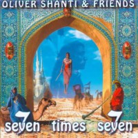 Seven Times Seven Seven Times Seven