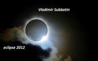 Eclipse 2012
