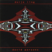 Dorje Ling Dorje Ling