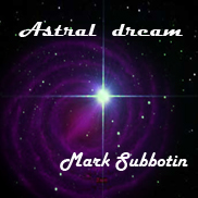 Astral dream