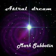 Astral dream Astral dream