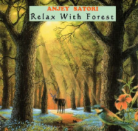 Relax with Forest