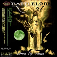 Elves of Luna (Compilation) 2015 Elves of Luna (Compilation) 2015