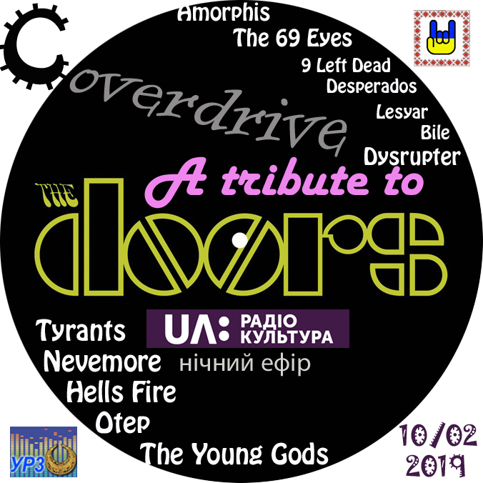 A tribute to The Doors A tribute to The Doors