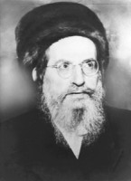 Бааль Сулам Бааль Сулам