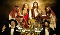 Orphaned Land