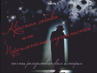 Таисия Сатина Таисия Сатина