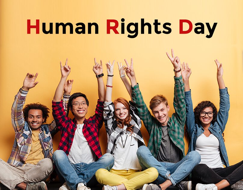 Скачать открытку с Днем прав человека