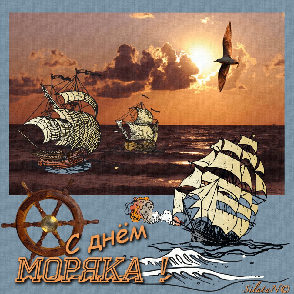 Гиф открытка на День моряка с морем и кораблями