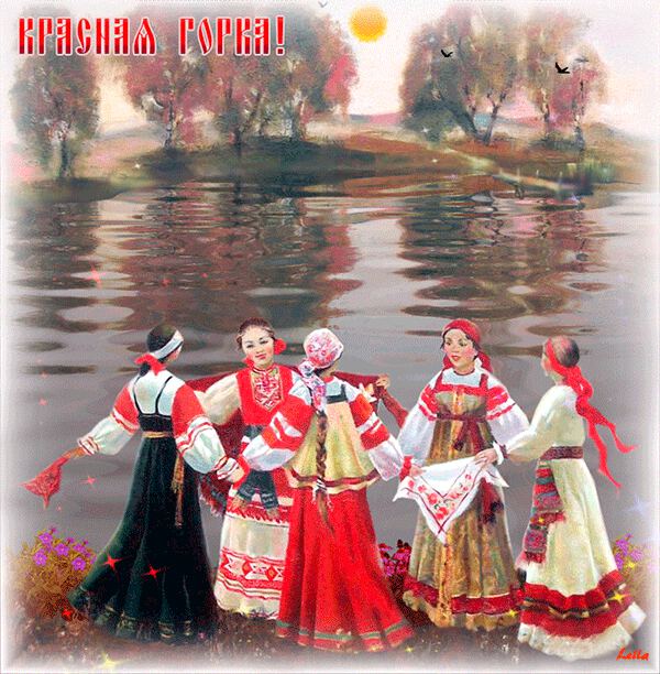 Бесплатная гиф открытка на Красную Горку