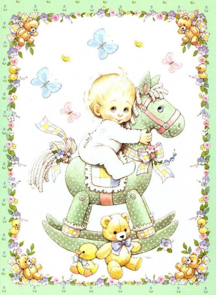 Красивая открытка для детей с младенцем