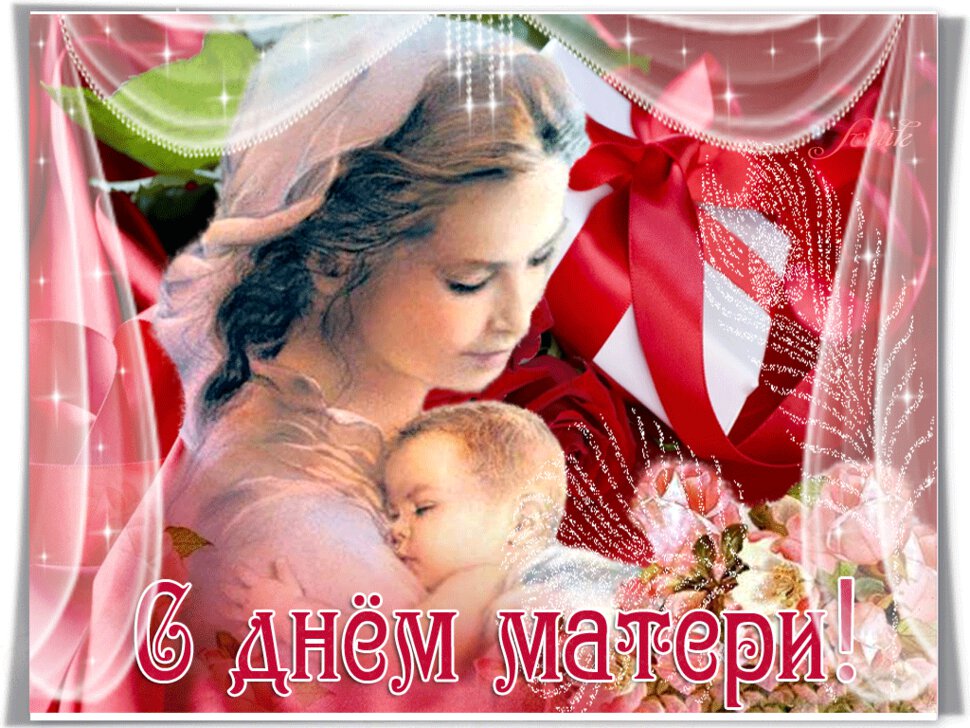 Картинки анимашки с днем матери красивые, лицо рисунки карандашом
