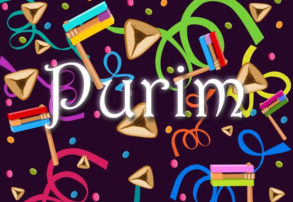 Красочная открытка на Еврейский праздник Пурим