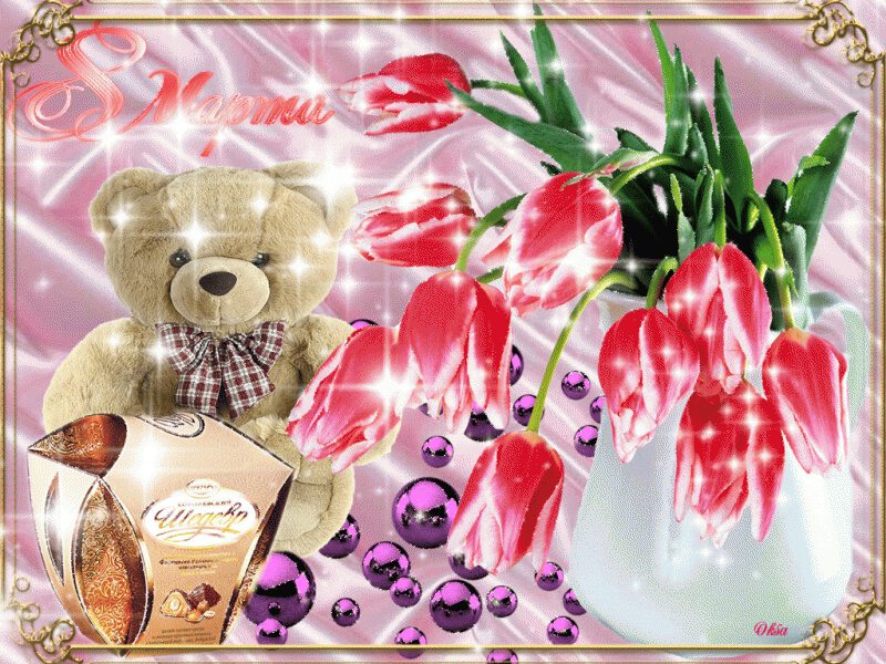 Открытка с розовыми тюльпанами, медвежонком и конфетами
