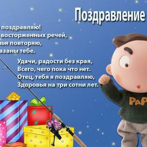 Красивые картинки новый год открытки и красивая поздравление скачать