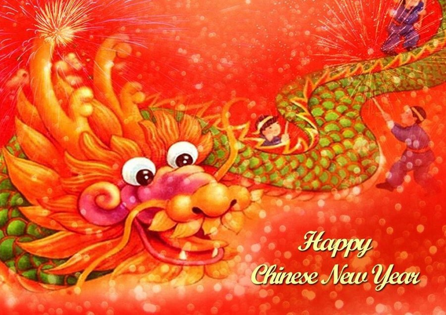 Стильная открытка на Китайский Новый Год