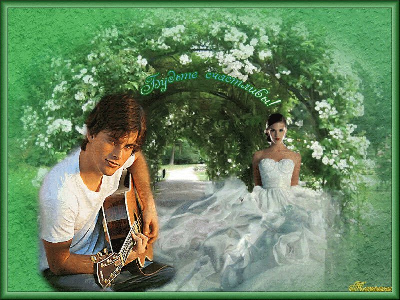 Свадебная открытка с невестой в цветущем саду