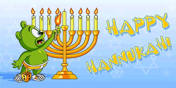 Празднование Хануки. Happy Hannukah Gif