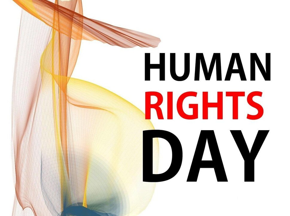 Открытка с Днем прав человека