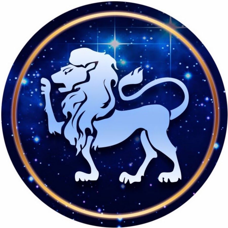 Лев по гороскопу открытка