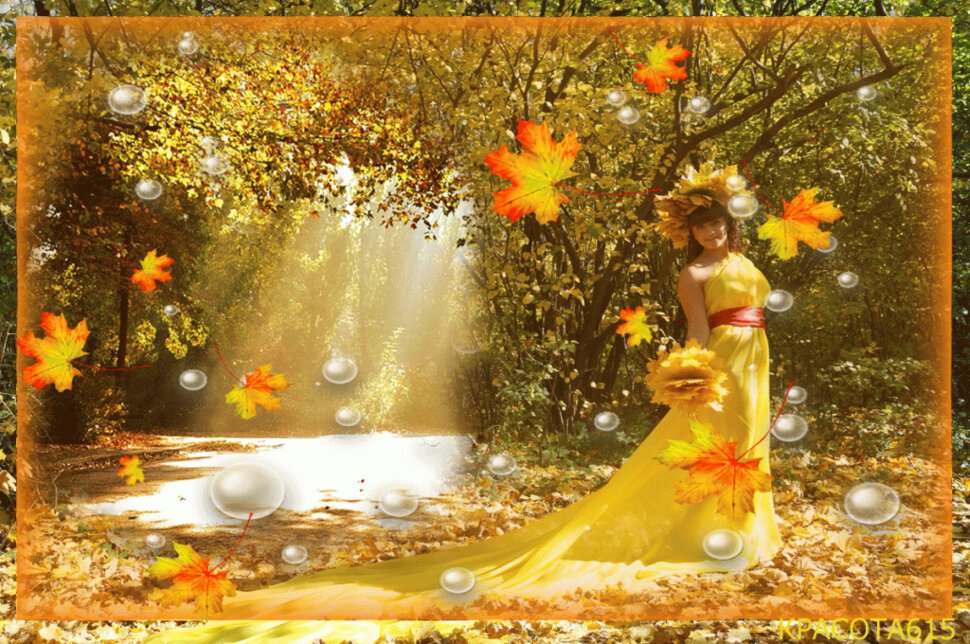 Девушка Осень в желтом наряде