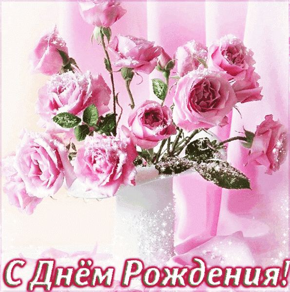Открытка нежные розовые розы в белой вазе