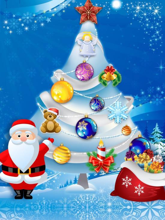 Новогодняя открытка с Санта Клаусом и подарками