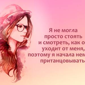 Скачать смешную открытку с Днем объятий и красивая картинка поздравление