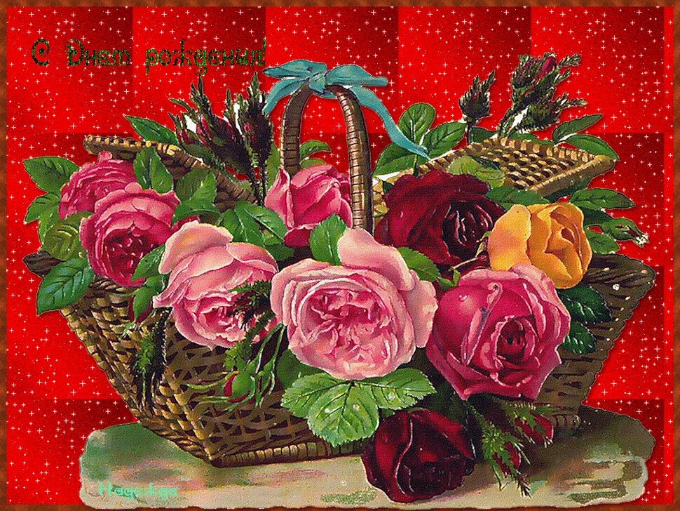 Открытка рисунок корзина с розами и бантиком