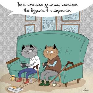 Открытка другу на День рождения с прикольным пожеланием