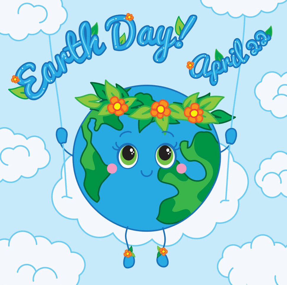 Бесплатная необычная открытка на День Земли