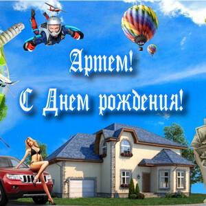 Бесплатная открытка на Адвент и красивая картинка поздравление скачать