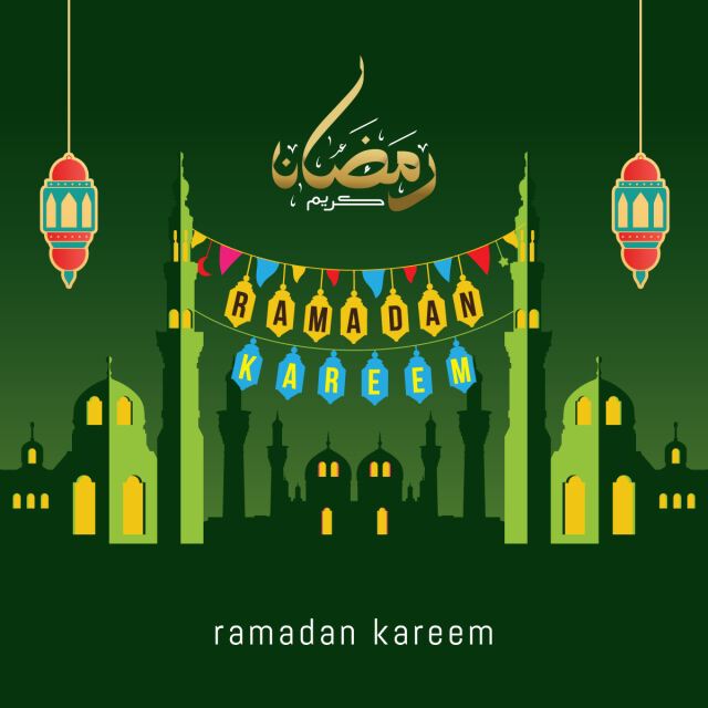 Скачать открытку с поздравлением на Рамадан