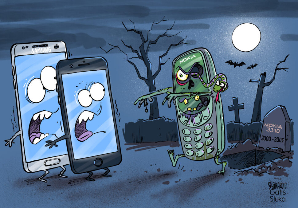 Открытка прикол с мобильником зомби